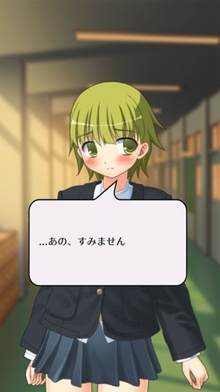 素数少女iOS版