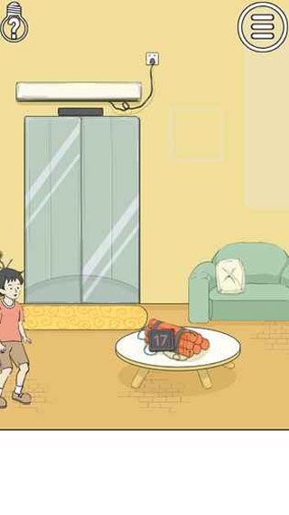陷阱回避iOS版