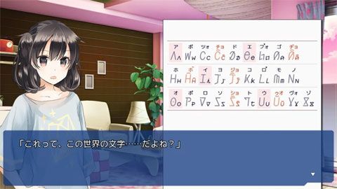 言语关系iOS版