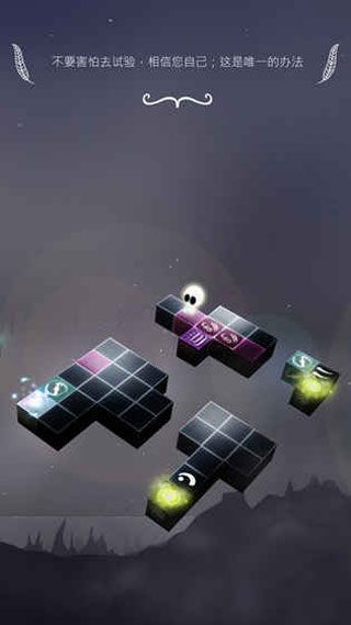 Cubesc苹果版