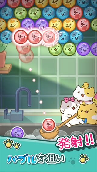 萌猫拼图iOS版