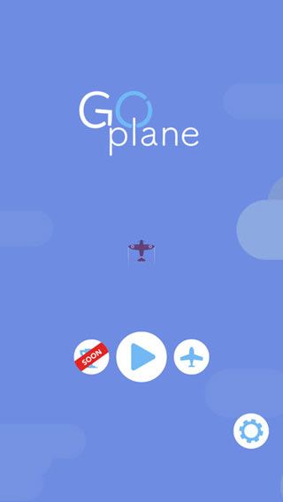 Go Plane苹果版