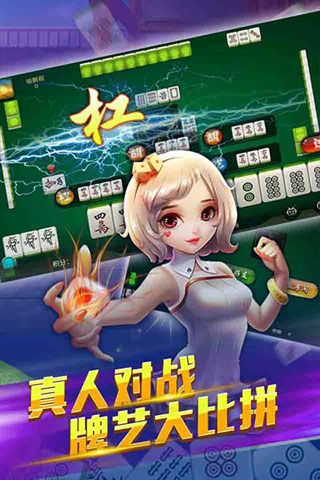 网趣游戏iOS版