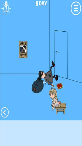 妈妈把我的辣条藏起来了2iOS版