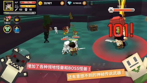 PocketWorld探险之岛iOS版