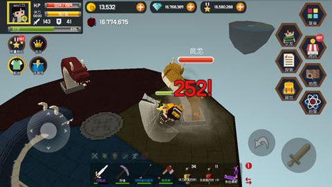 PocketWorld探险之岛iOS版