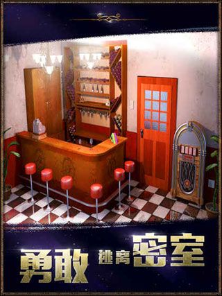 密室逃脱22海上惊魂iOS版