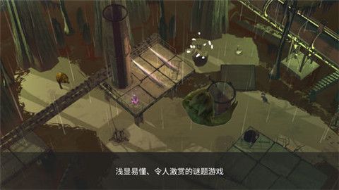 Peregrin游隼