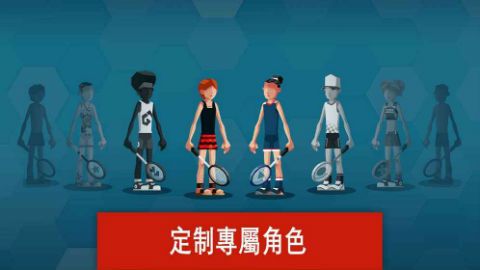 羽毛球高高手iOS版