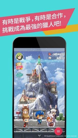 青石iOS版