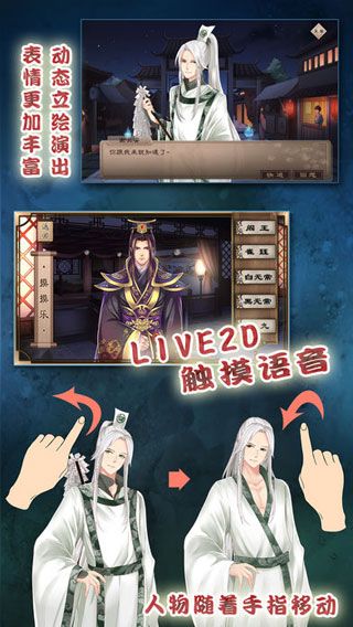 梦浮灯iOS版