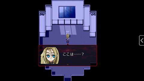杀戮天使iOS版