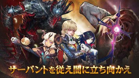 荣耀继承者iOS版
