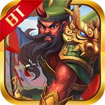 风云三国志iOS变态版