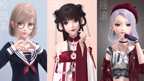 闪耀暖暖iOS版