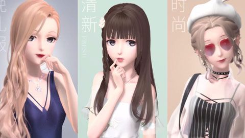 闪耀暖暖iOS版