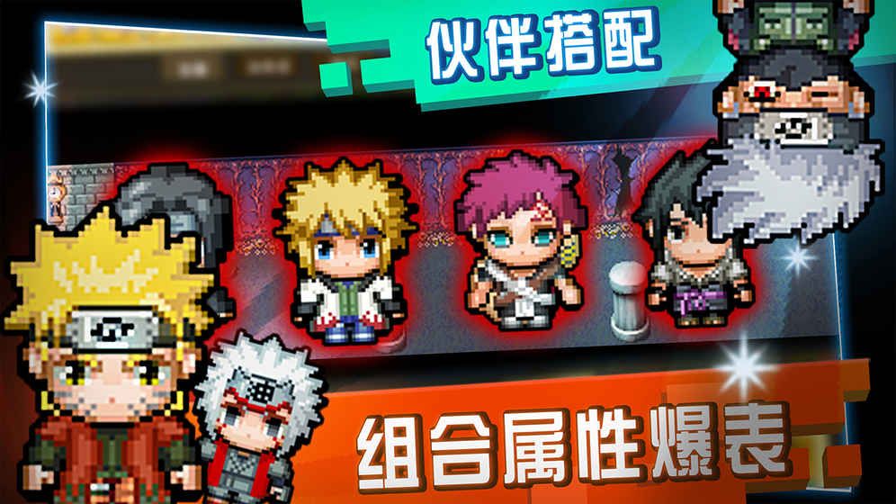 像素大陆iOS版