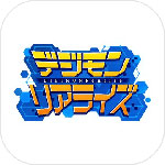 数码宝贝ReArise苹果版