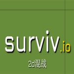 Survi.io苹果版