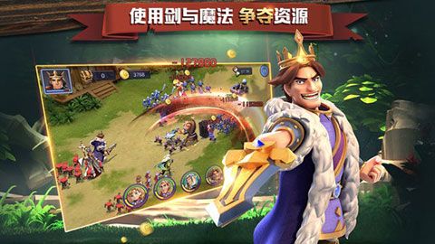 盖世英雄iOS版