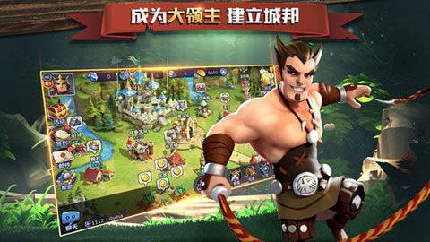 盖世英雄iOS版