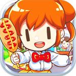 我的便利店iOS版