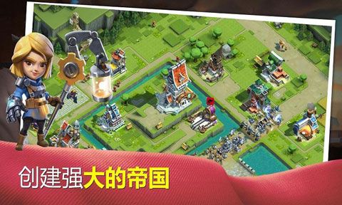 商队战争iOS版