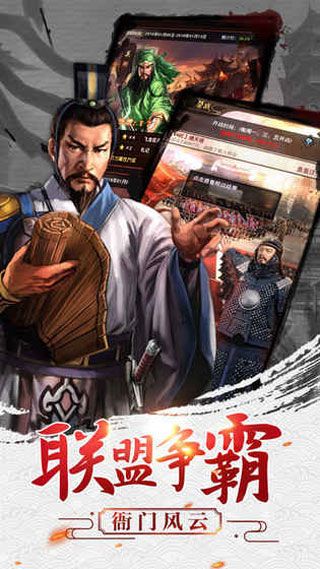 一代风骚主iOS版