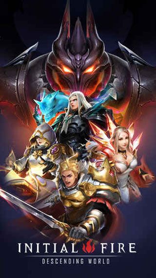 初火降临iOS版