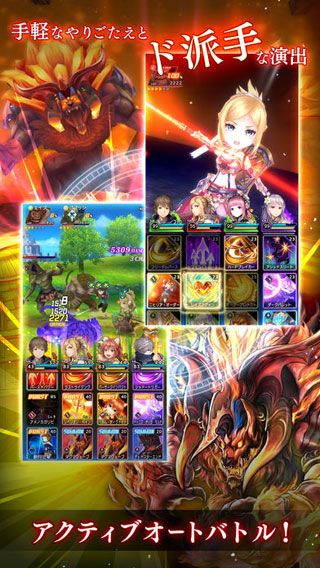 OrdinalStrata苹果版