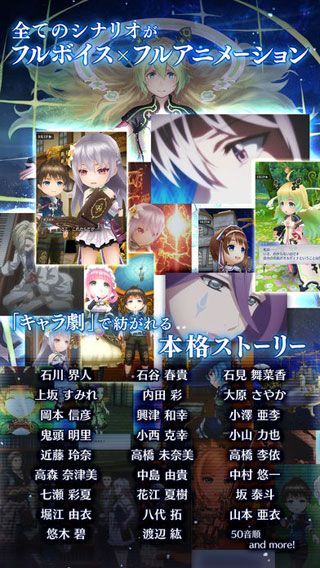 OrdinalStrata苹果版