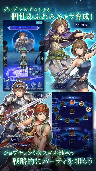 OrdinalStrata苹果版