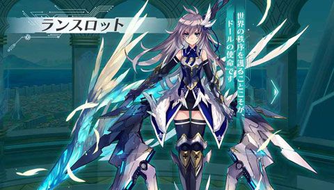 DollsOrder苹果版