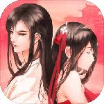 风起长安iOS版