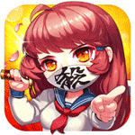 别动我学姐iOS版