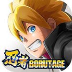 忍者BORUTAG苹果版