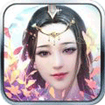 剑灵修仙iOS版