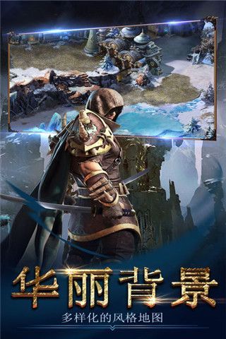 永恒神话vip免费版