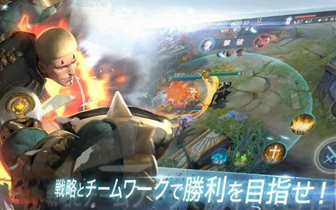 战争之歌iOS版