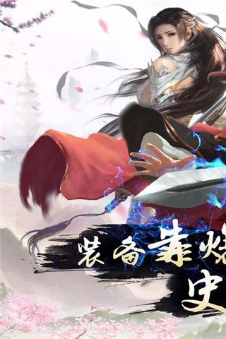 昆仑镜iOS版