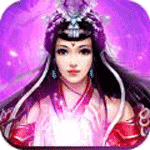 幻月修仙录iOS版