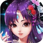 蜀山修真传iOS版