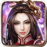 权御三国iOS版