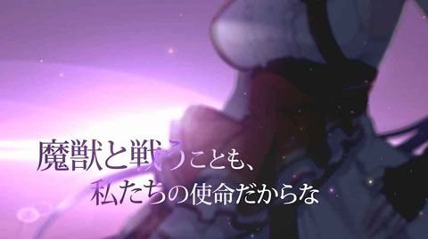 ProjectPARALLEL苹果版