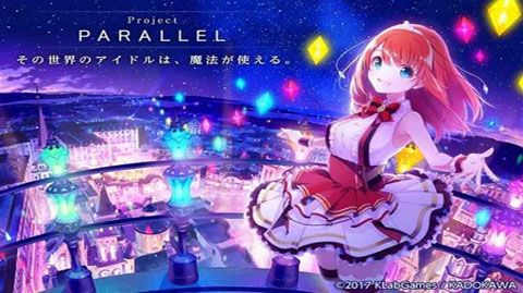 ProjectPARALLEL苹果版