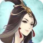 指尖修仙iOS版