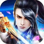 轩辕仙界iOS版