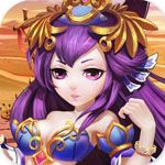 嘻哈三国BT苹果版