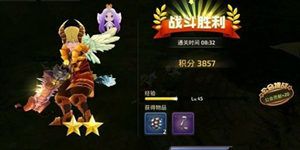 龙之谷手游愚人节活动一览