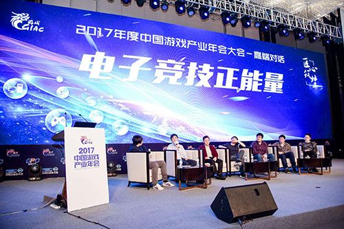 采访：游龙腾总经理赵亚军